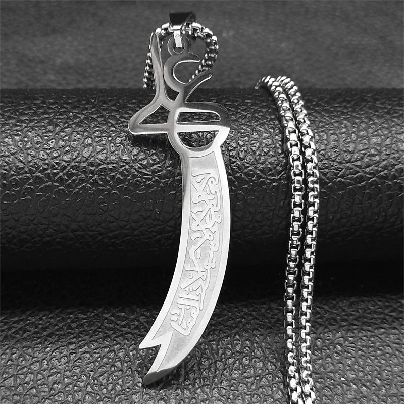 Imam Ali Zulfiqar Sword Necklace