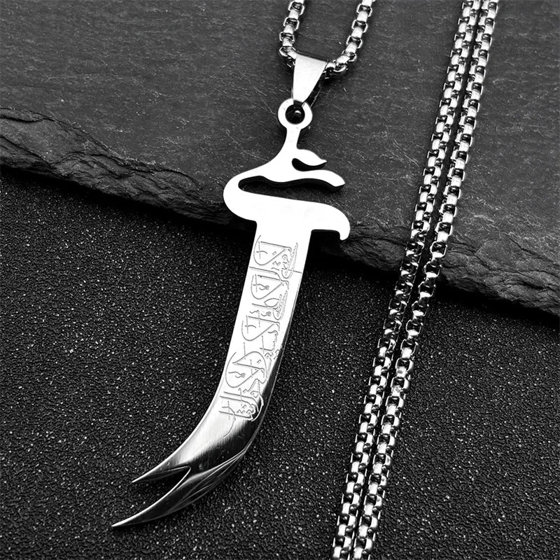 Zulfiqar Sword Pendant Necklace