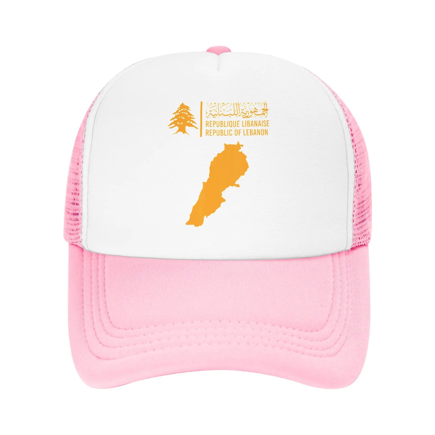 Lebanon Flag Map Beirut Cedar Tree Lebanese Mesh Baseball Cap