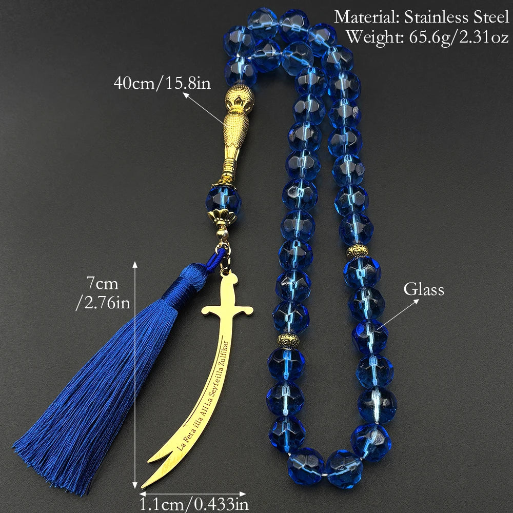 Zulfiqar Sword Pendant Blue Glass