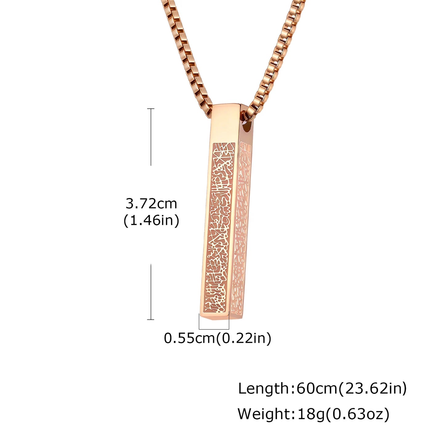 Allah Arabic Vertical Necklace