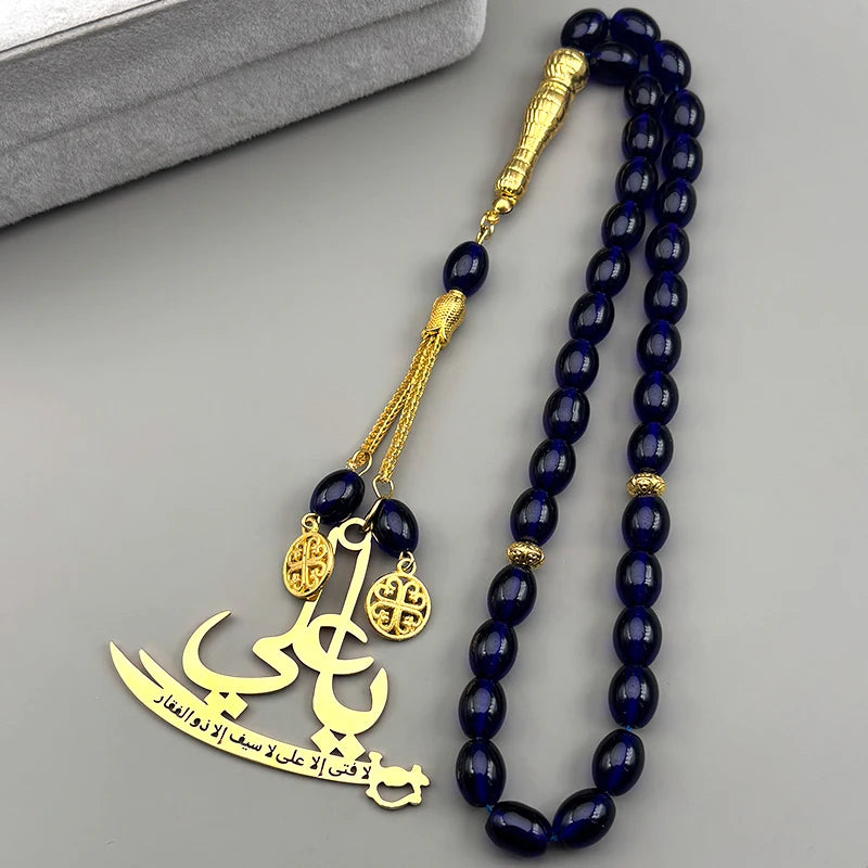 Zulfiqar Sword Prayer Beads