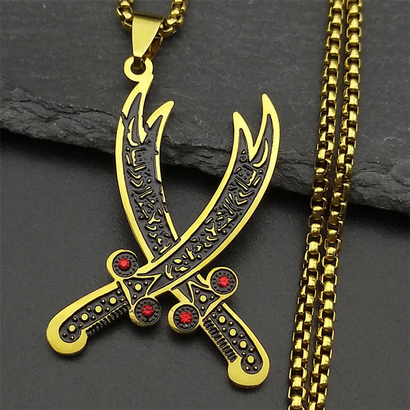 Imam Ali Sword Muslim Chain Necklace