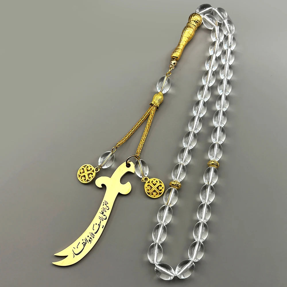 Imam Ali Zulfiqar Sword Car Pendant Black or Clear