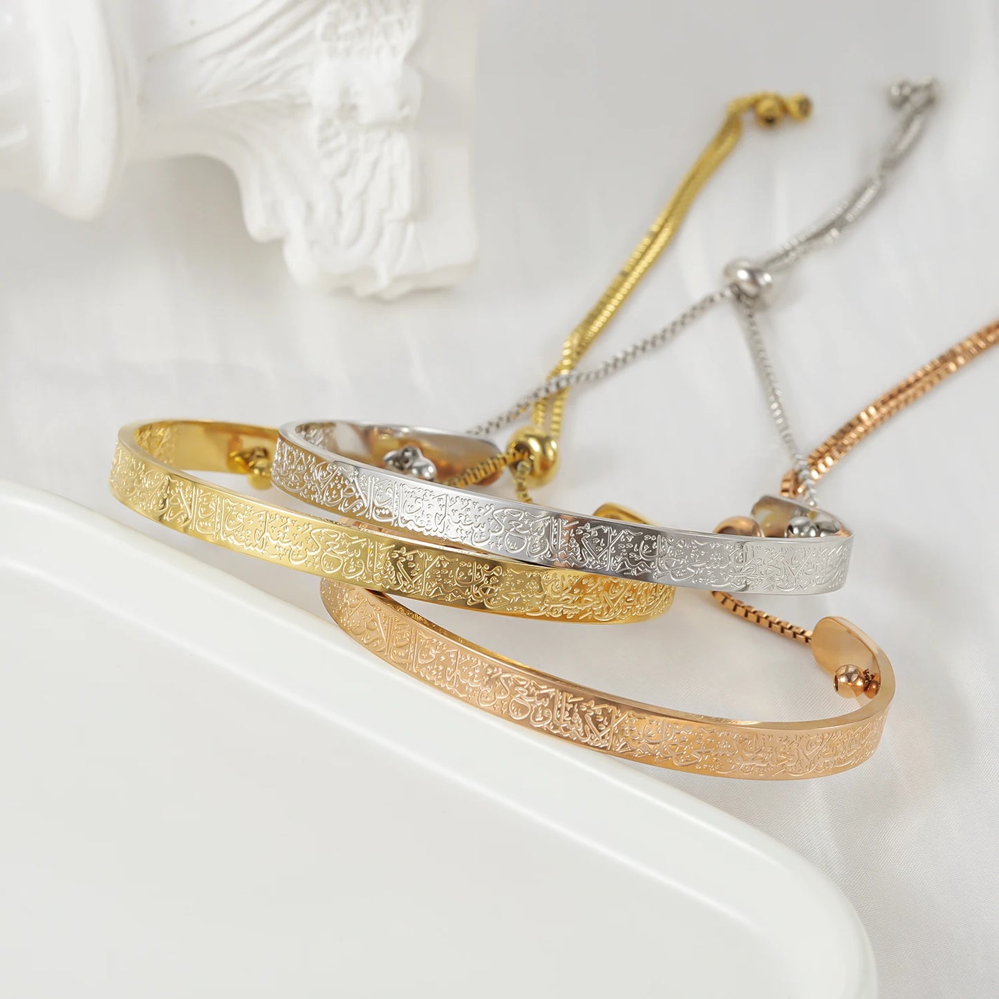 AYATUL KURSI CUFF | WOMEN Slider Bangle
