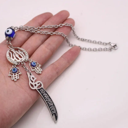 Zulfiqar Sword Car Pendant