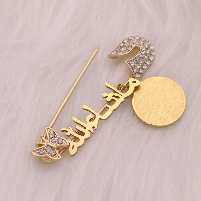 AYATUL KURSI Mashallah brooch Baby Pin