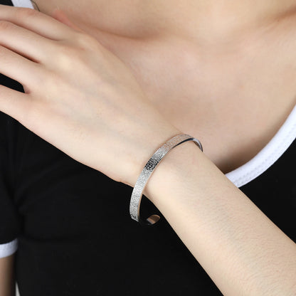 AYATUL KURSI CUFF | WOMEN Slider Bangle