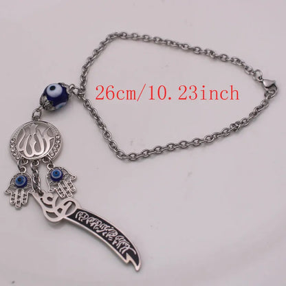 Zulfiqar Sword Car Pendant