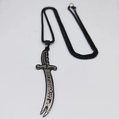 Imam Ali Zulfiqar Sword Black Islamic