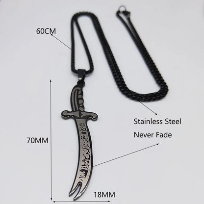Imam Ali Zulfiqar Sword Black Islamic