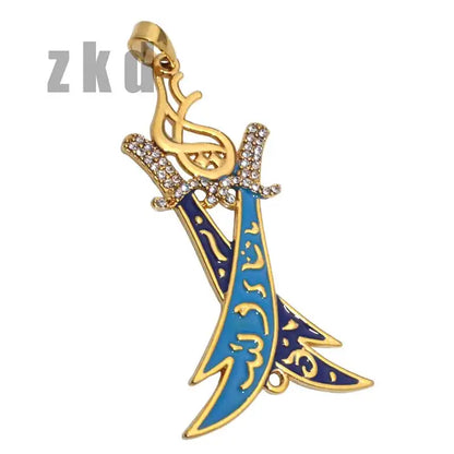 Two Islamic Imam Ali Sword Zulfiqar Pendant Necklace
