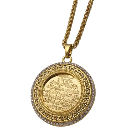AYATUL KURSI crystal Pendant necklace