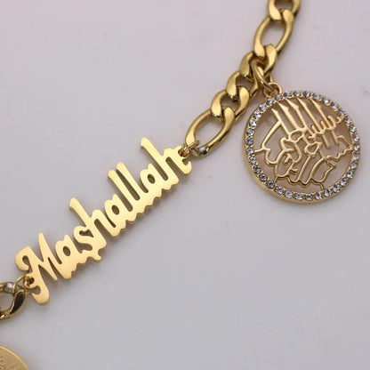 Ayatul Kursi Mashallah Bracelet