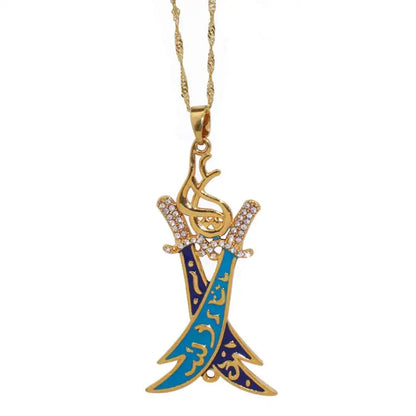 Two Islamic Imam Ali Sword Zulfiqar Pendant Necklace