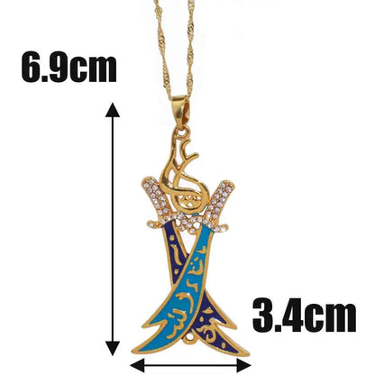Two Islamic Imam Ali Sword Zulfiqar Pendant Necklace