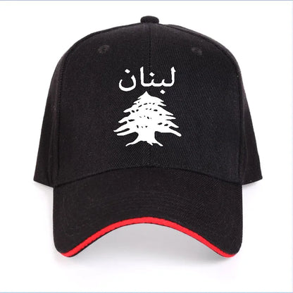 Lebanon cedar lb republic cap