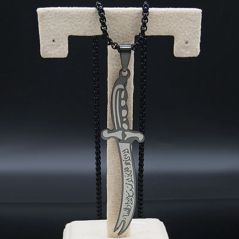 Imam Ali Zulfiqar Sword Black Islamic