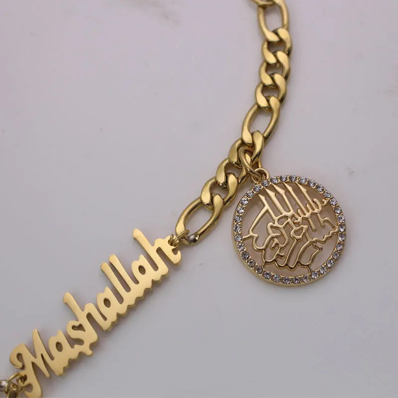 Ayatul Kursi Mashallah Bracelet