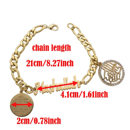 Ayatul Kursi Mashallah Bracelet