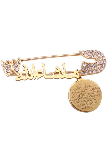 AYATUL KURSI Mashallah brooch Baby Pin