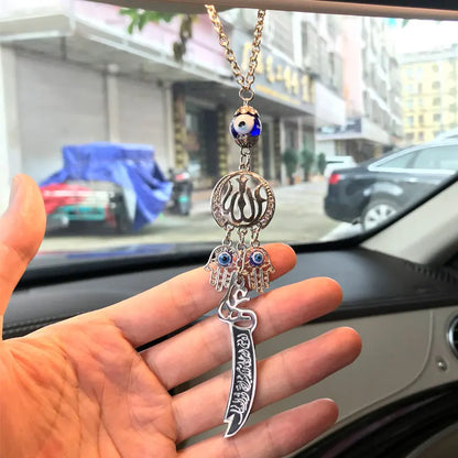 Zulfiqar Sword Car Pendant