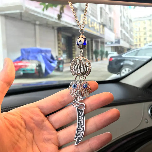 Zulfiqar Sword Car Pendant