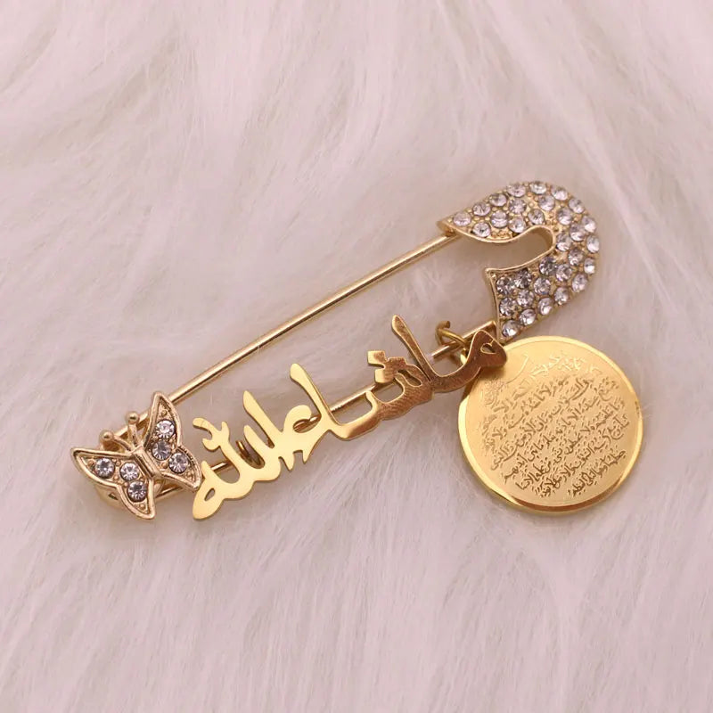 AYATUL KURSI Mashallah brooch Baby Pin