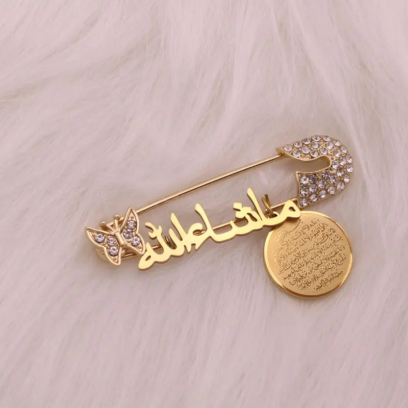 AYATUL KURSI Mashallah brooch Baby Pin