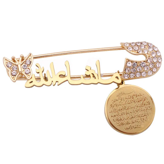 AYATUL KURSI Mashallah brooch Baby Pin