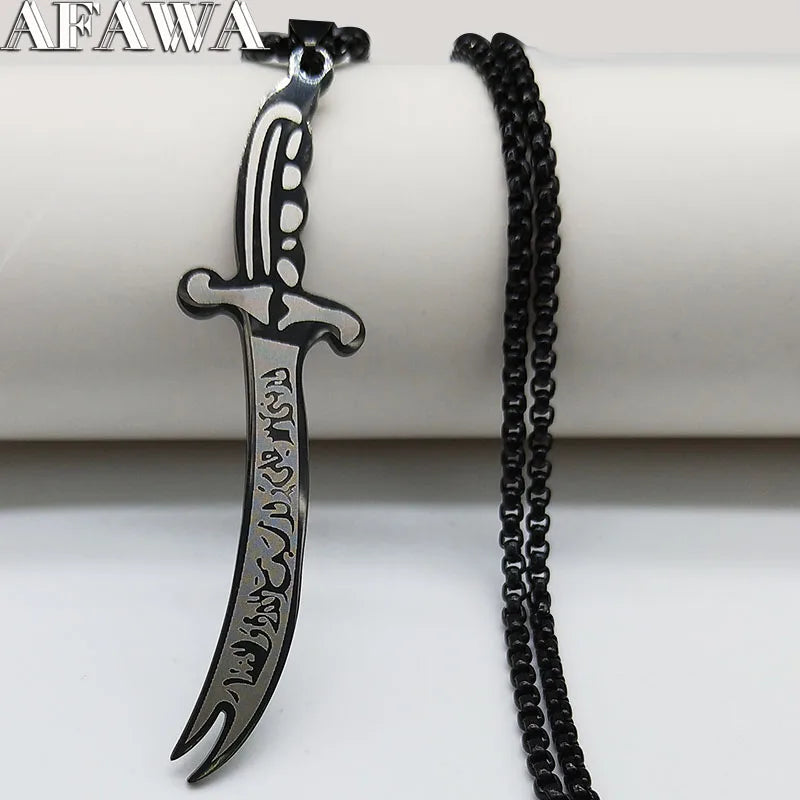 Imam Ali Zulfiqar Sword Black Islamic