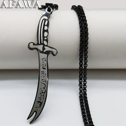 Imam Ali Zulfiqar Sword Black Islamic