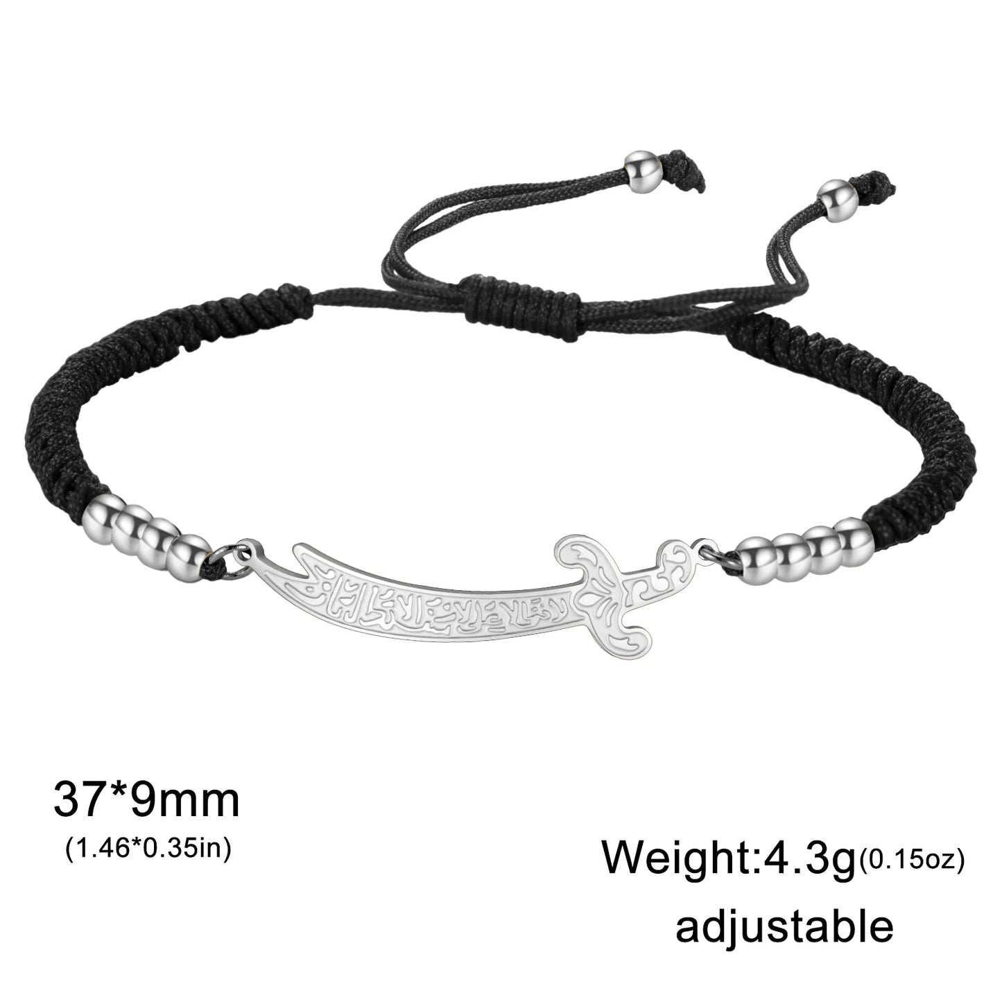 Zulfiqar Bracelet