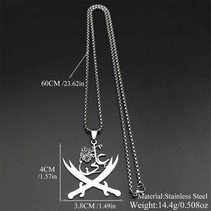 Imam Ali Sword Muslim