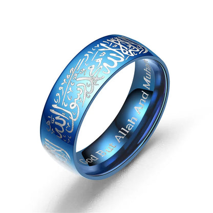 Titanium Steel Quran Rings