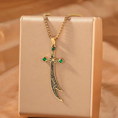 Zulfiqar Sword Necklace Arabic Calligraphy