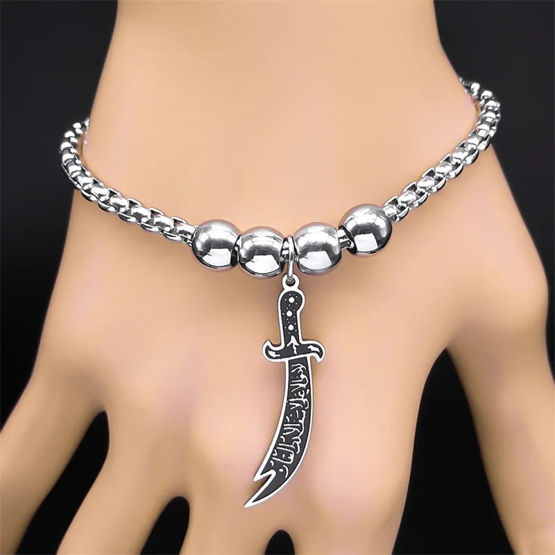 Zulfiqar Sword Stainless Steel Set