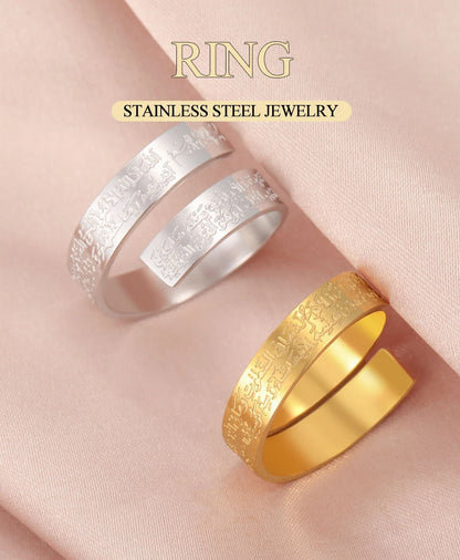 Ayatul Kursi Stainless Steel Ring Adjustable