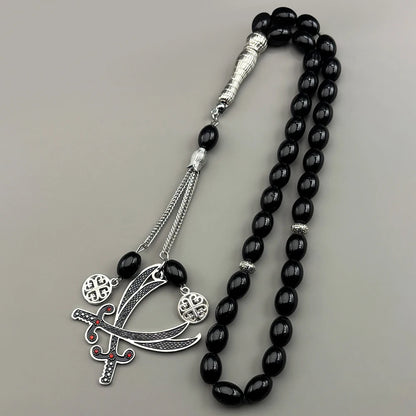 Imam Ali Zulfiqar Sword Blue Glass