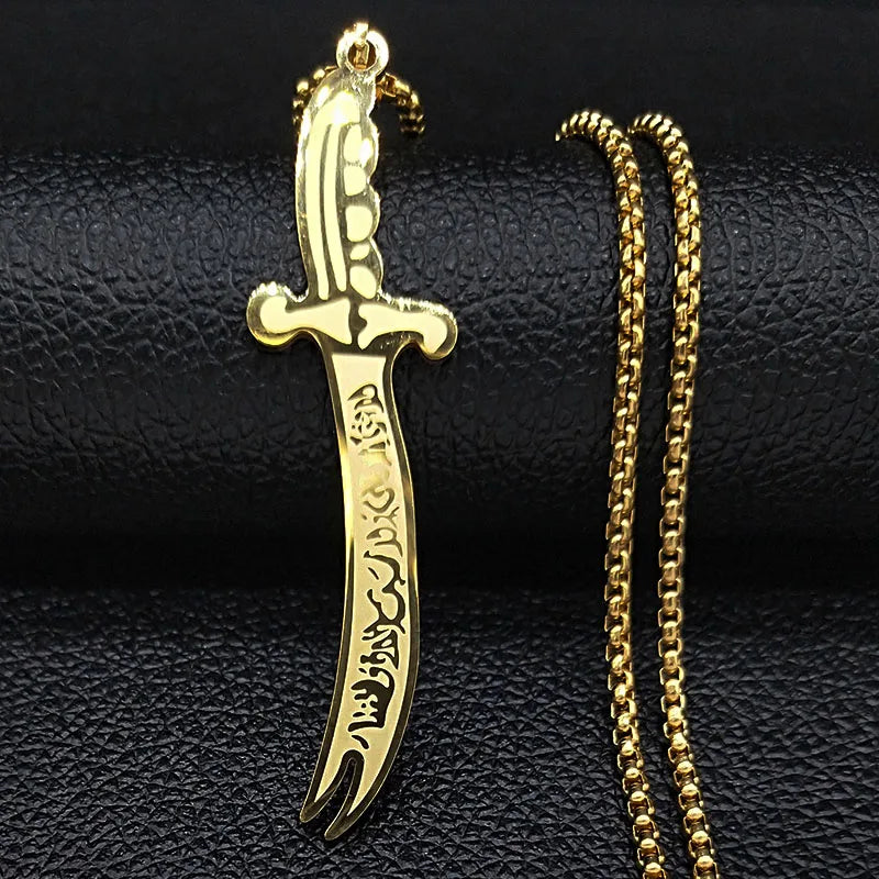 Imam Ali Zulfiqar Sword Black Islamic