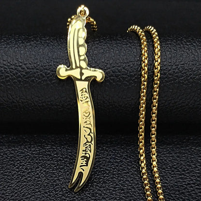 Imam Ali Zulfiqar Sword Black Islamic