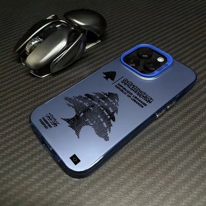 Lebanon Passport Phone Case For iPhone Matte Back Cover