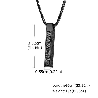 Allah Arabic Vertical Necklace