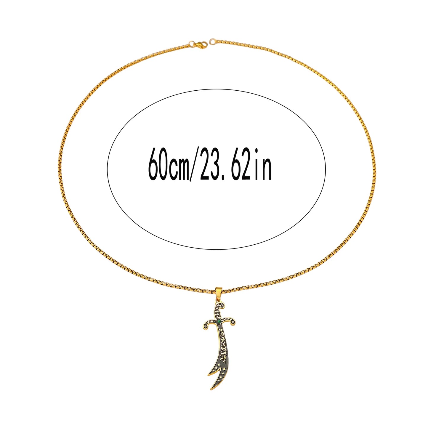 Zulfiqar Sword Necklace Arabic Calligraphy