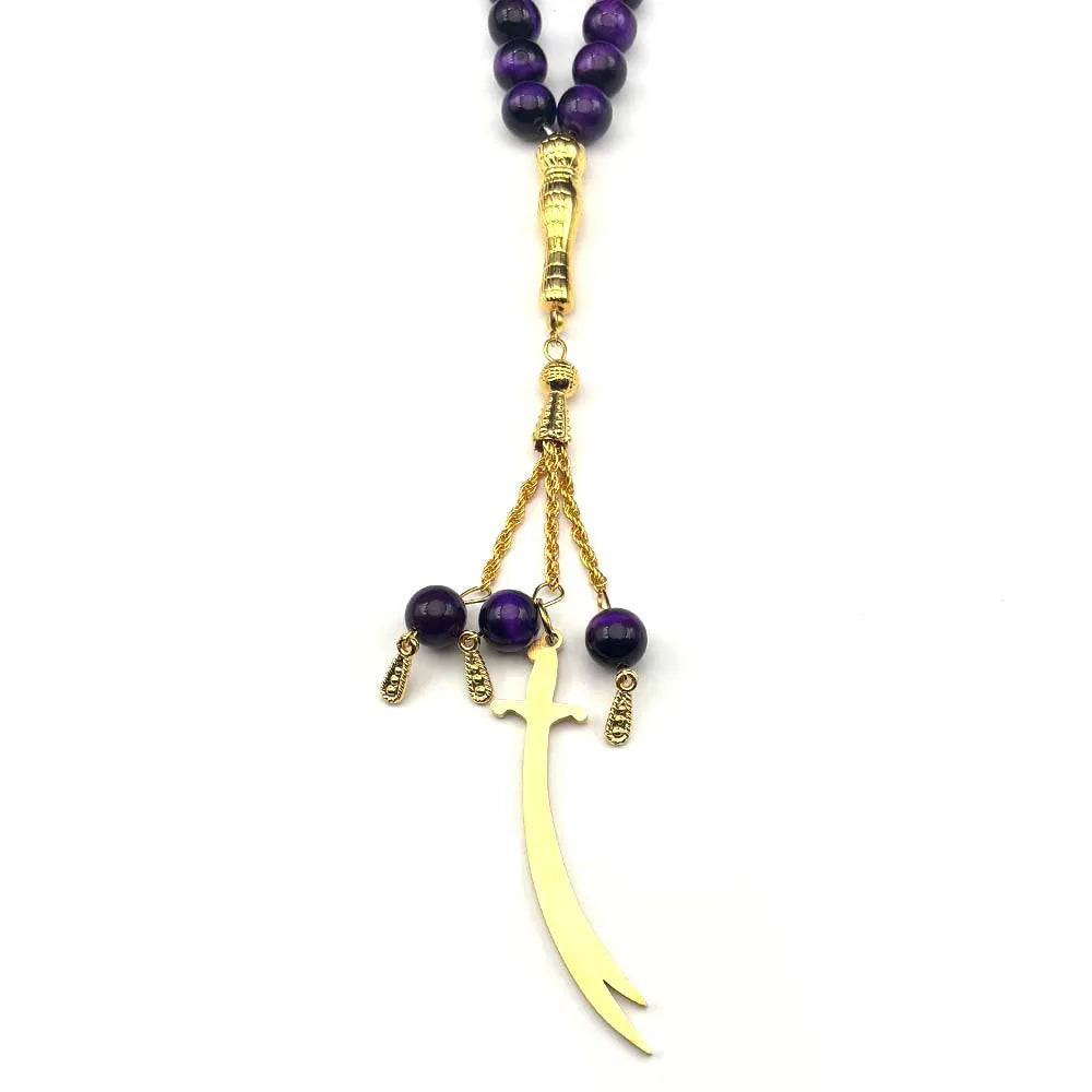 Zulfiqar Sword Prayer Beads Dark Blue