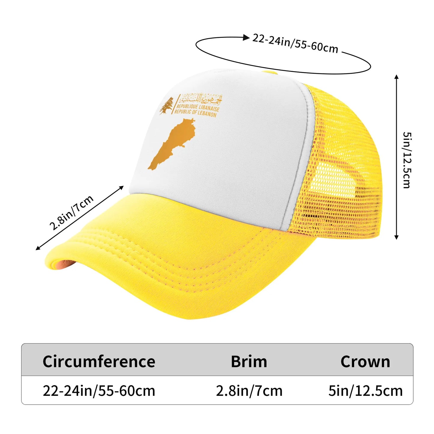 Lebanon Flag Map Beirut Cedar Tree Lebanese Mesh Baseball Cap