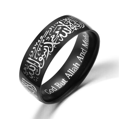 Titanium Steel Quran Rings