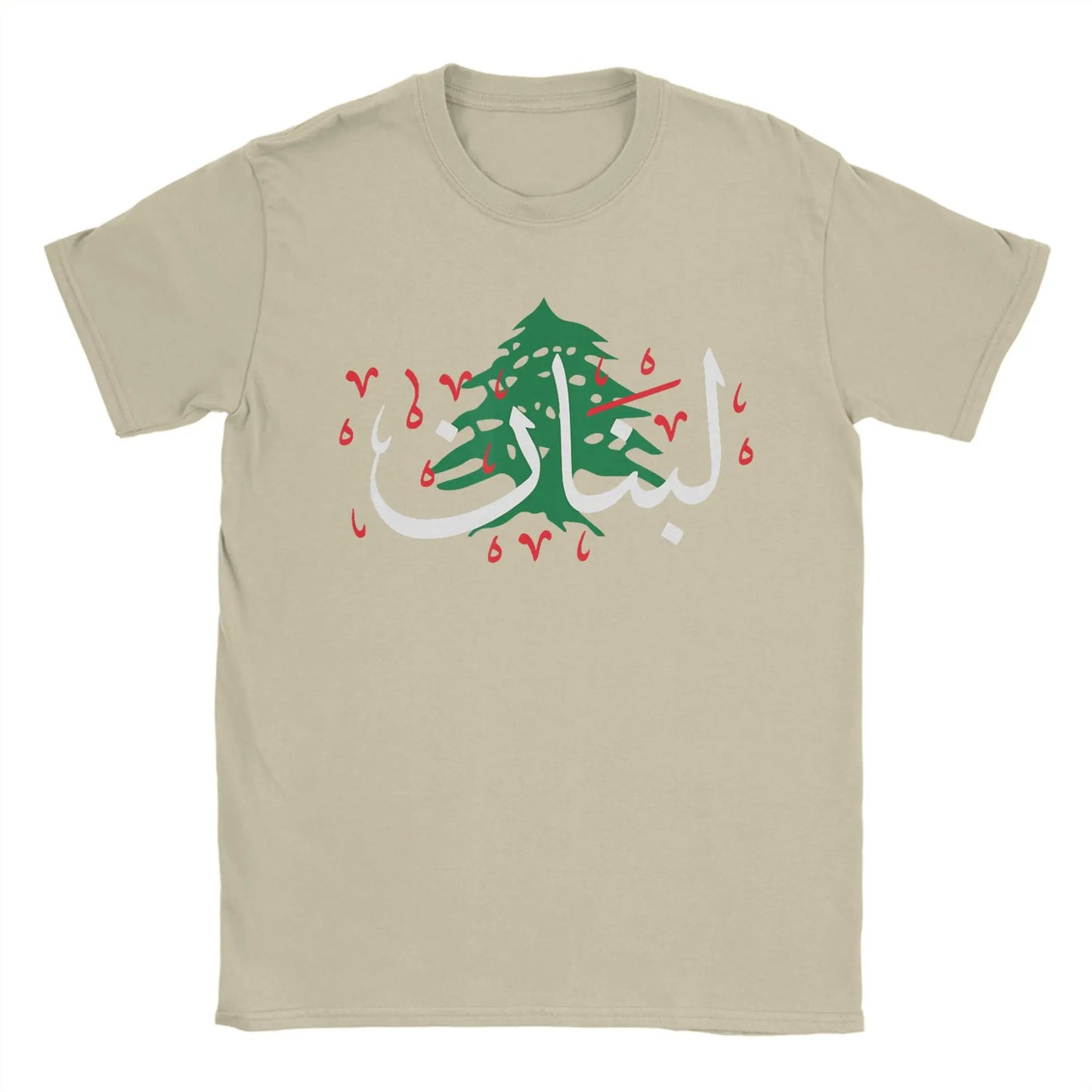 Lebanon Flag Map Beirut Cedar Tree