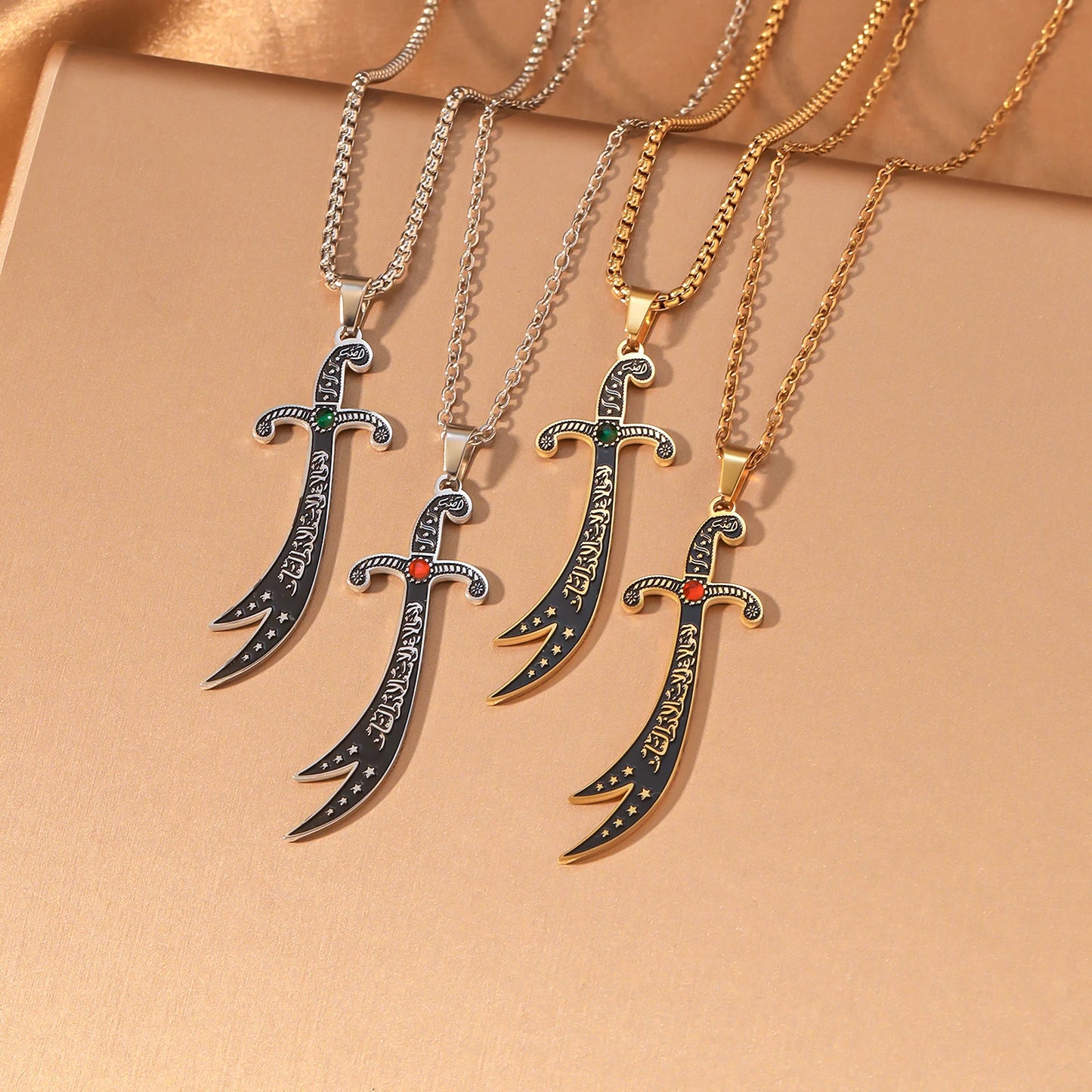 Zulfiqar Sword Necklace Arabic Calligraphy