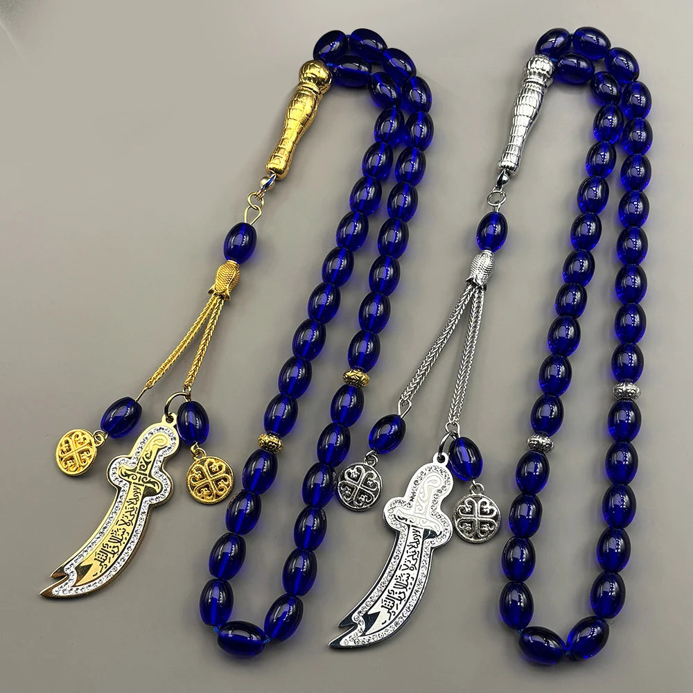 Zulfiqar Sword Blue Glass Prayer Beads